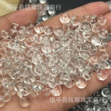 算盘珠白水晶扁隔珠隔片垫片半成品散珠 diy手链项链饰品配件串珠