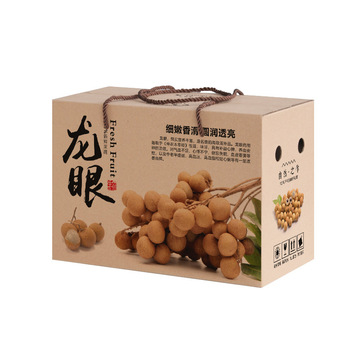 龙眼礼盒空盒子东壁龙眼箱子桂圆纸箱5/10斤装高档石峡龙眼包装盒