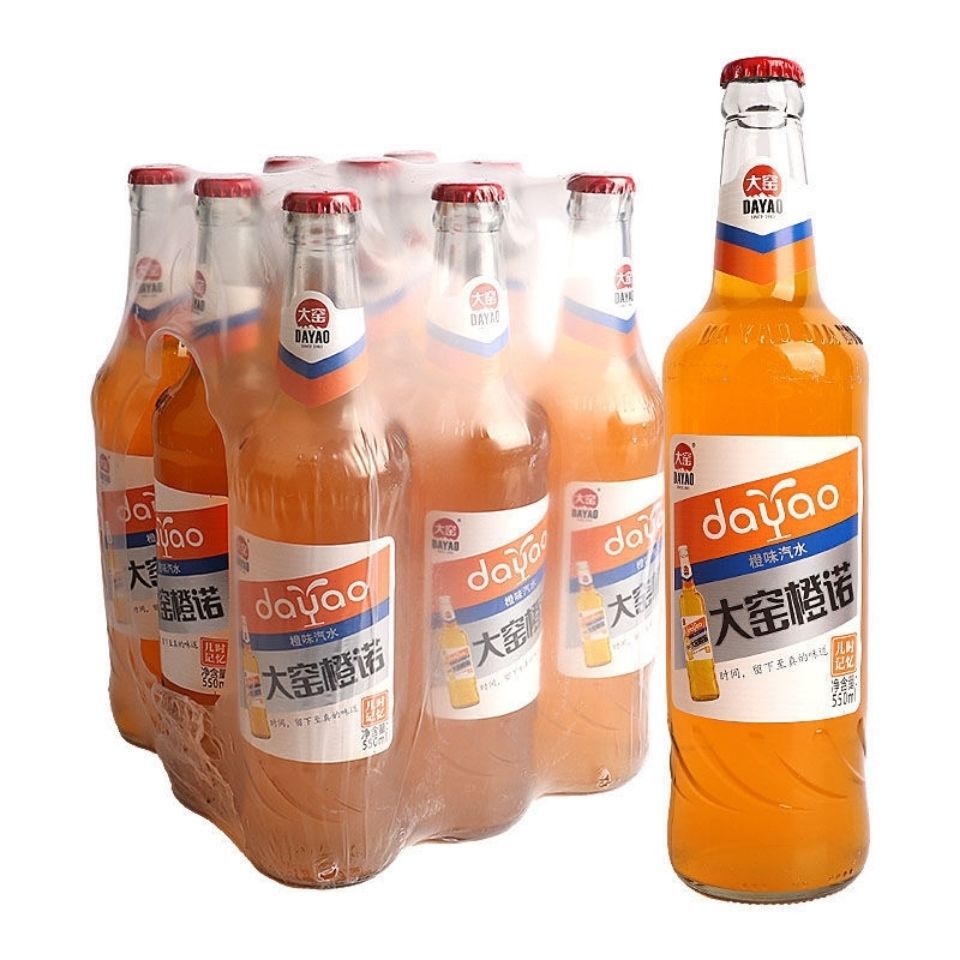 大窑嘉宾冰橙味果味碳酸饮料内蒙古产520ml*9瓶 多省包邮-阿里巴巴