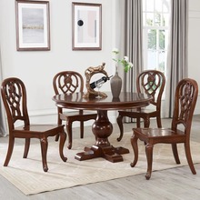 雅居格美式餐桌家用一桌六椅圆餐桌餐厅水性漆1.25m纯实木餐桌