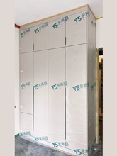 7Y衣柜保护膜遮挡膜自粘成品家用装修防尘塑料膜一次性薄膜透明定