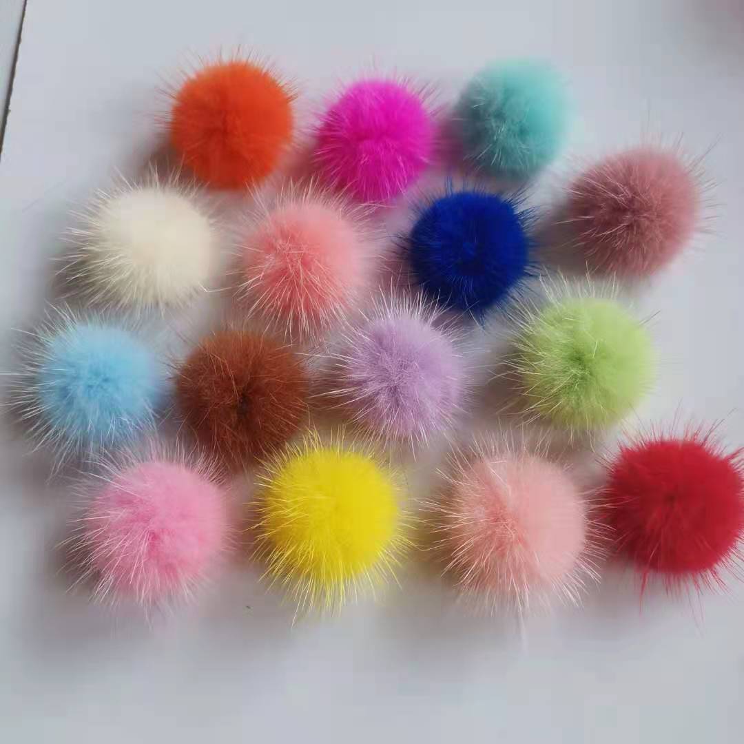 毛球今天报价走势分析-05mm彩色毛绒制作饰品毛毛球-阿里巴巴