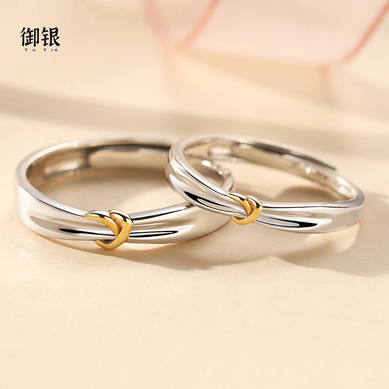 s925银永结同心情侣戒指男女一对 网红潮学生森系对戒食指环饰品