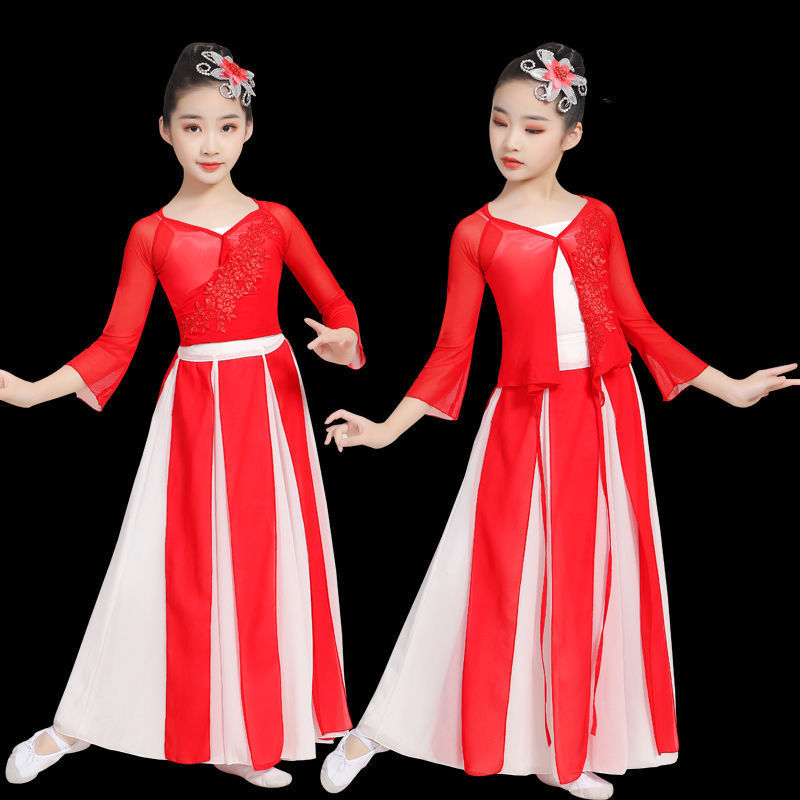 儿童古典舞演出服中国风女童飘逸汉服少儿表演民族舞蹈扇子舞服装