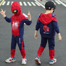 蜘蛛侠衣服队长美国童装帅气时髦潮洋气秋装男网红奥特曼套装儿童