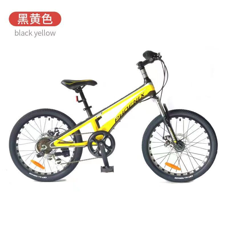 学生山地车儿童自行车中小学生脚踏车单车8-18岁轻便镁合金童车