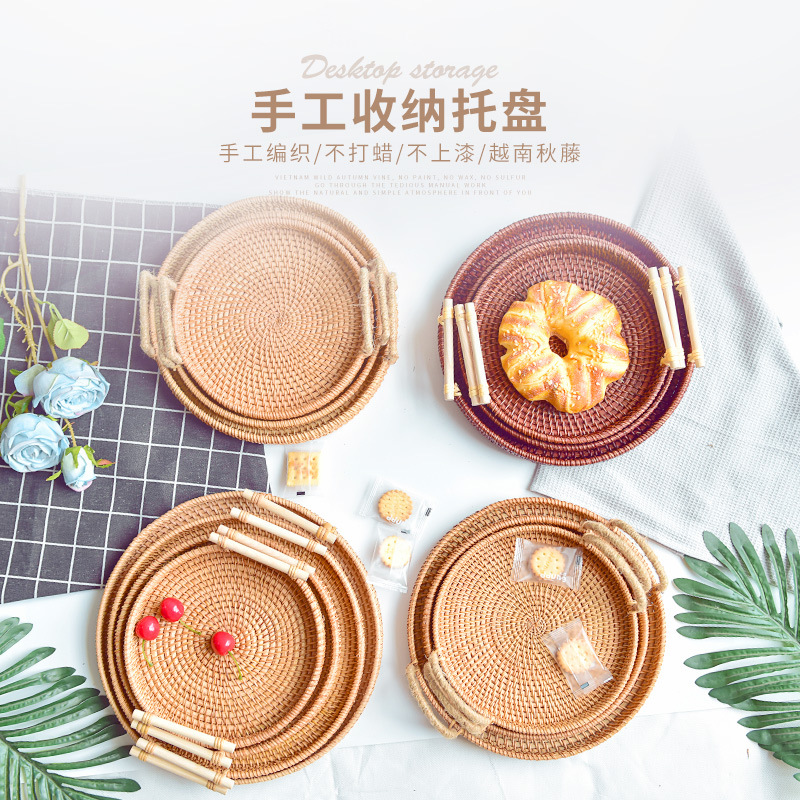 Vietnam Rattan Tray Fruit Plate Binaural Cane Basket Woven Breakfast Basket Japanese Bread Storage Basket Snack Basket Wholesale