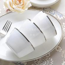 唐山骨质瓷金边餐具米饭碗家用陶瓷吃饭碗大号汤碗面碗菜盘子组合