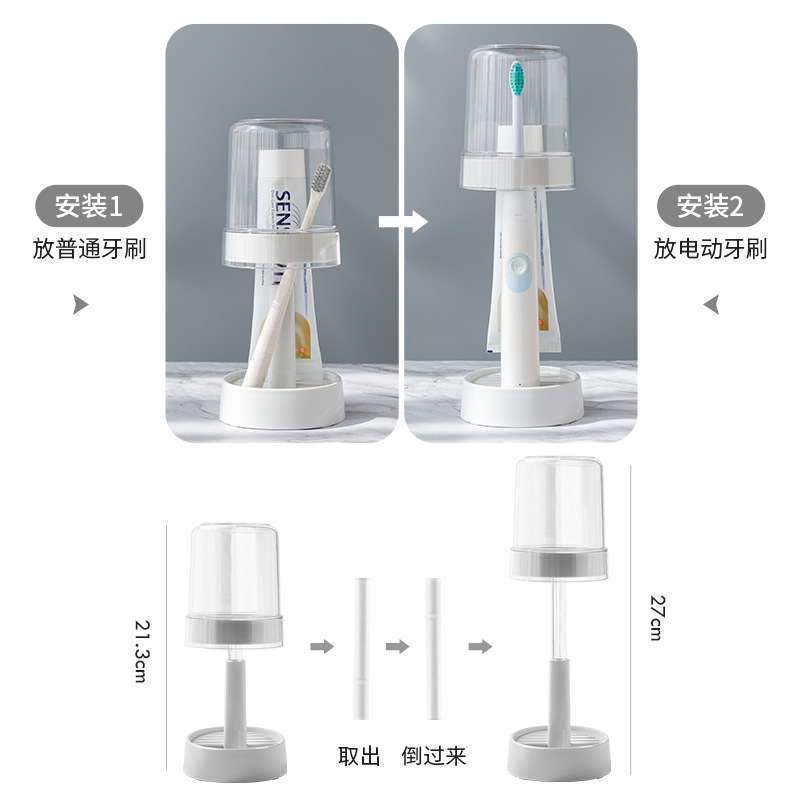 Student Dormitory Toothbrush Cup Creative Home Couple Toothbrushing Cup Cup Set Toothbrush Rack Children's Mouthwash Cup 0415