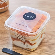 10-8方形奶油木糠蛋糕包装盒水果捞高档打包盒透明吸塑杯塑料围边