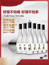 特曲五粮浓香型白酒52度500ml*6瓶固态发酵纯粮食白酒整箱