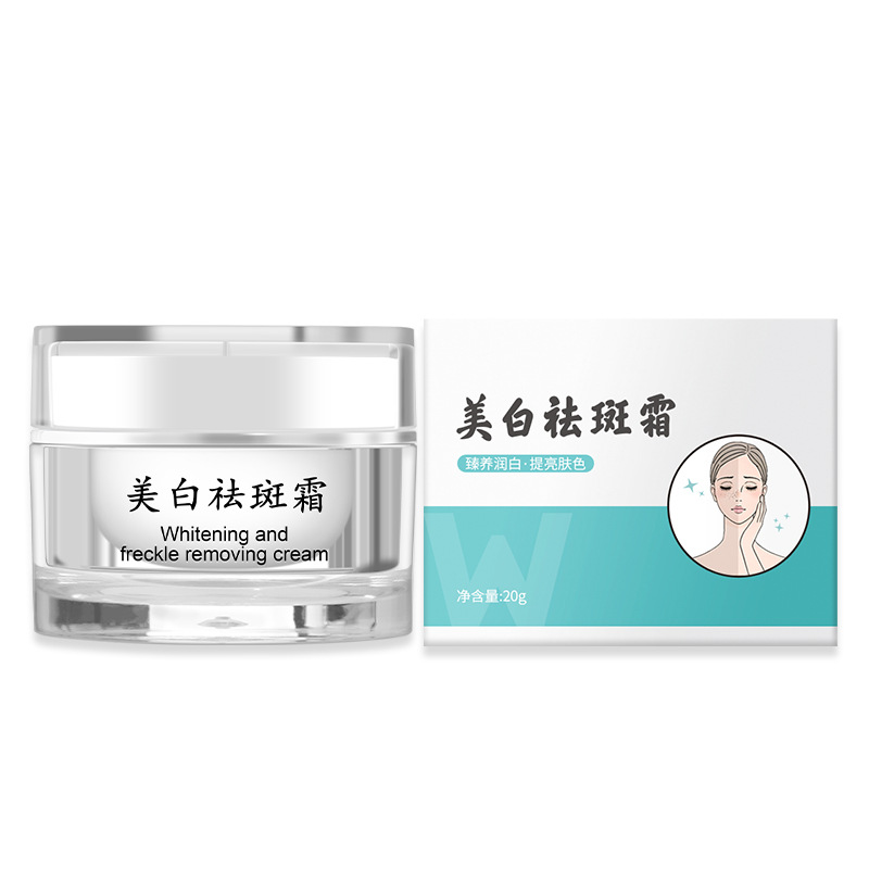 工厂货源手脚耳朵皲裂冻疮膏 冬季防冻防裂冻疮膏 止痒