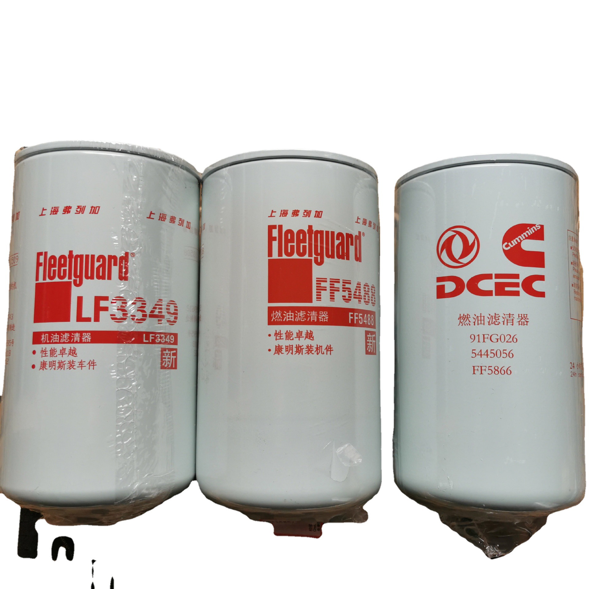 东风天锦isb180 50国五康明斯发动机三滤机油柴油燃油滤芯