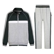 伊顿同款中小学生男童女童英伦学院风春秋冬季加绒藏青