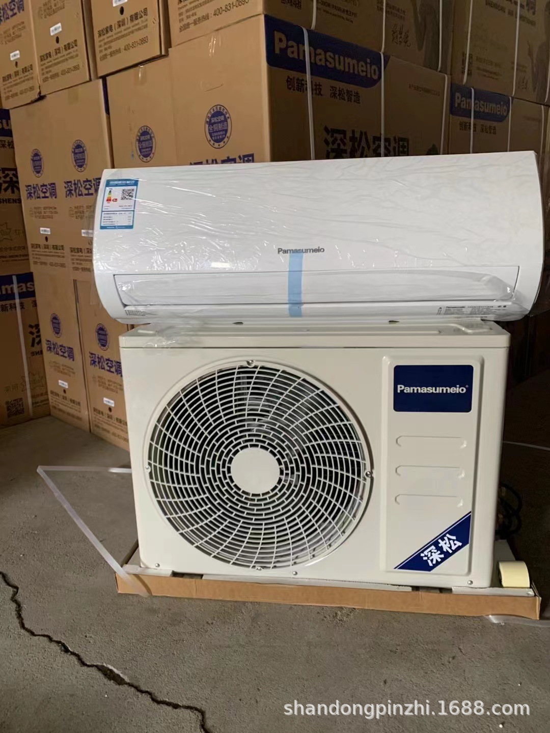 工厂现货批发深松36g松空调定频冷暖1.