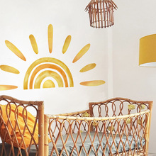 一米墙贴卡通太阳创意美化装饰墙贴背景墙客厅餐厅卧室简约自粘贴