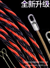引线器万能拉线拽线串线器钢丝暗线管专用穿线器电工布线拉线器