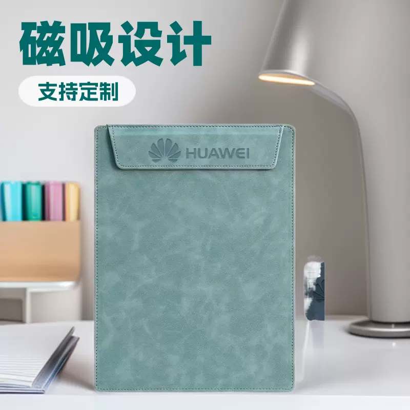 银行资料文件夹板写字板办公磁吸文件夹餐厅点菜板买单夹饭店板夹