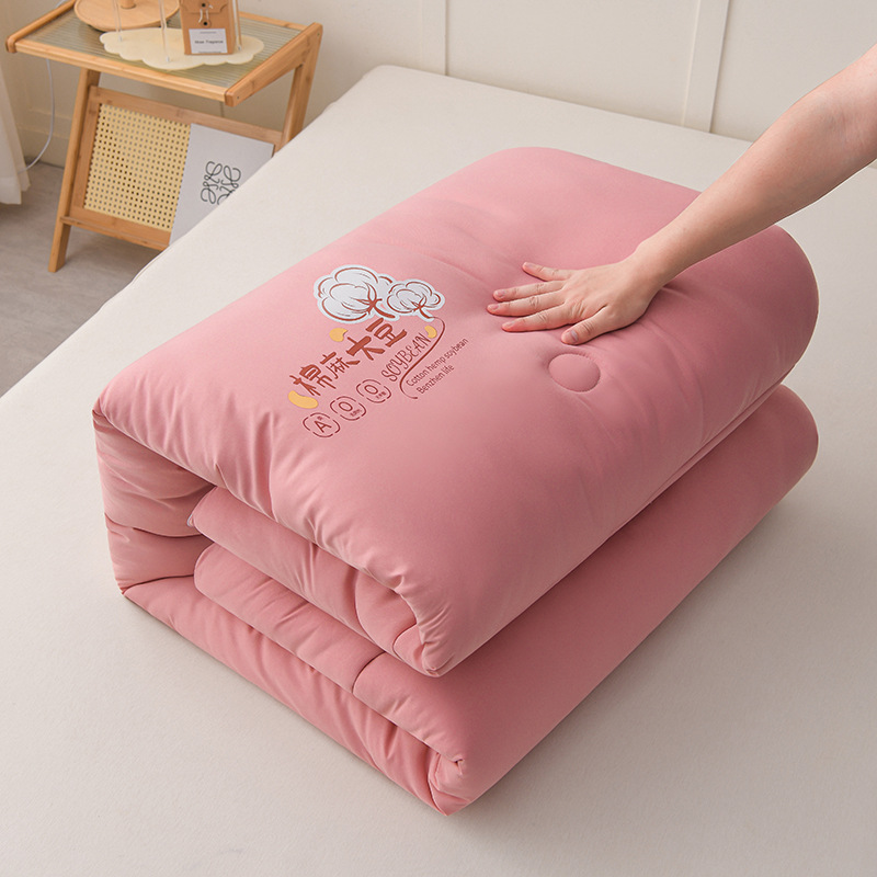 New Original Cotton Soybean Synthetic Quilt Spring and Autumn Quilt Thickened Dormitory Quilt Cushion Duvet Insert Winter Quilt Summer Cool Air Conditioner Quilt