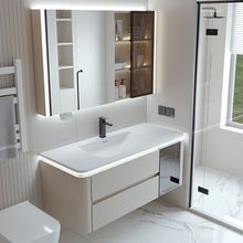 北欧浴室柜组合陶瓷一体简约卫生间洗漱台防水卫浴套装洗手洗脸盆
