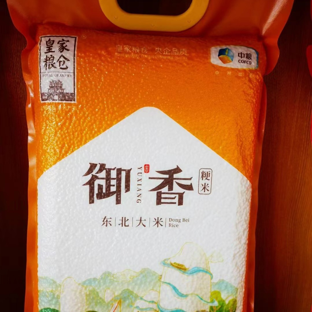 中粮皇家粮仓东北大米5kg虎林大米盘锦大米长粒香-阿里巴巴