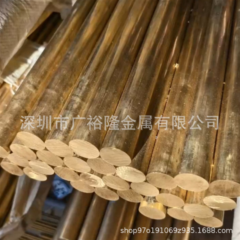 HPb59-1铅黄铜棒HPb59-3黄铜棒H59黄铜棒黄铜排黄铜管大小直径