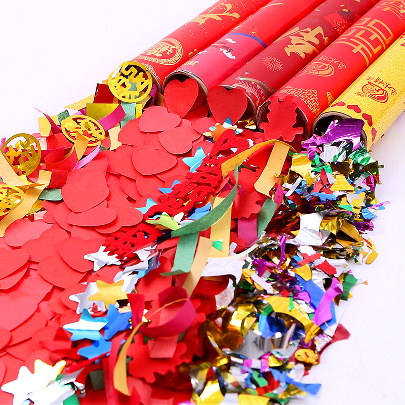 礼炮礼花彩带喷筒小花炮喷花筒电子开业开工婚礼婚庆结婚用品大全