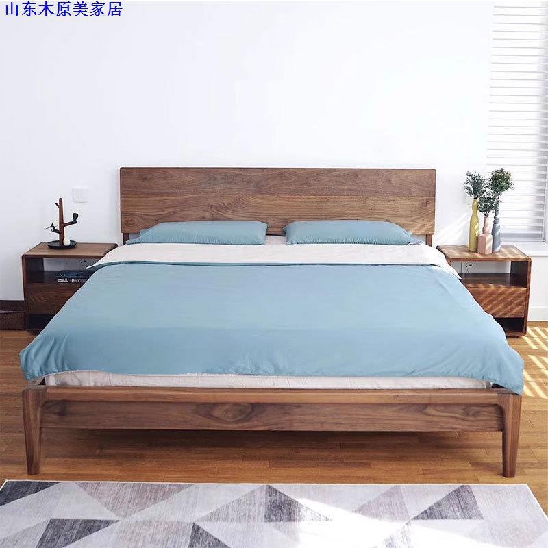 北欧现代简约全实木床黑胡桃木家具樱桃木1.
