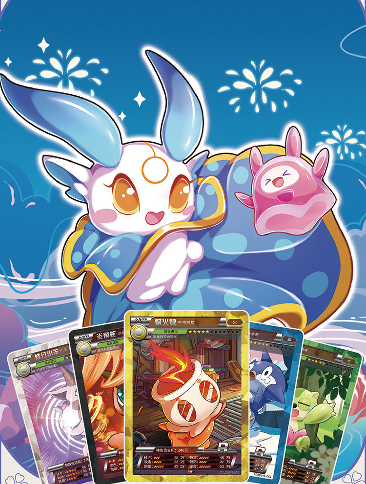 卡盟文创卡片精灵卡牌神奇宝贝口袋精灵宝可梦妖怪宠物收藏卡片