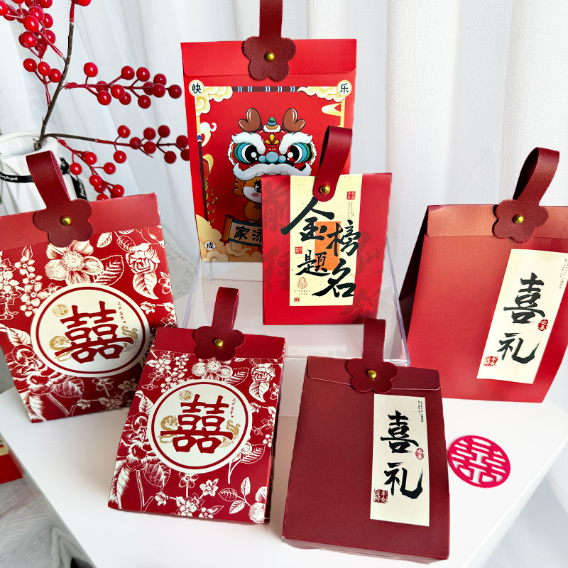 wedding candies box full moon hand gift box high school entrance examination high gold ranking title gift box wedding candies box children wedding wedding candy bag wholesale