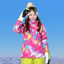 新款女式滑雪服 防风防水防寒保暖透气休闲棉服WJ15