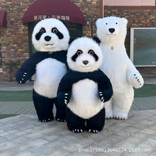 充气大熊猫人偶服装兔子宣传道卡通玩偶服人偶装北极熊考拉充气服