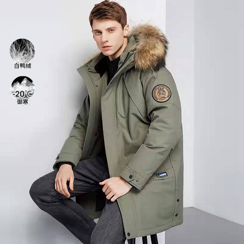 High-End down Jacket Men‘s Mid-Length Winter New Thickened Parka with Hat Big Fur Collar Winter Coat