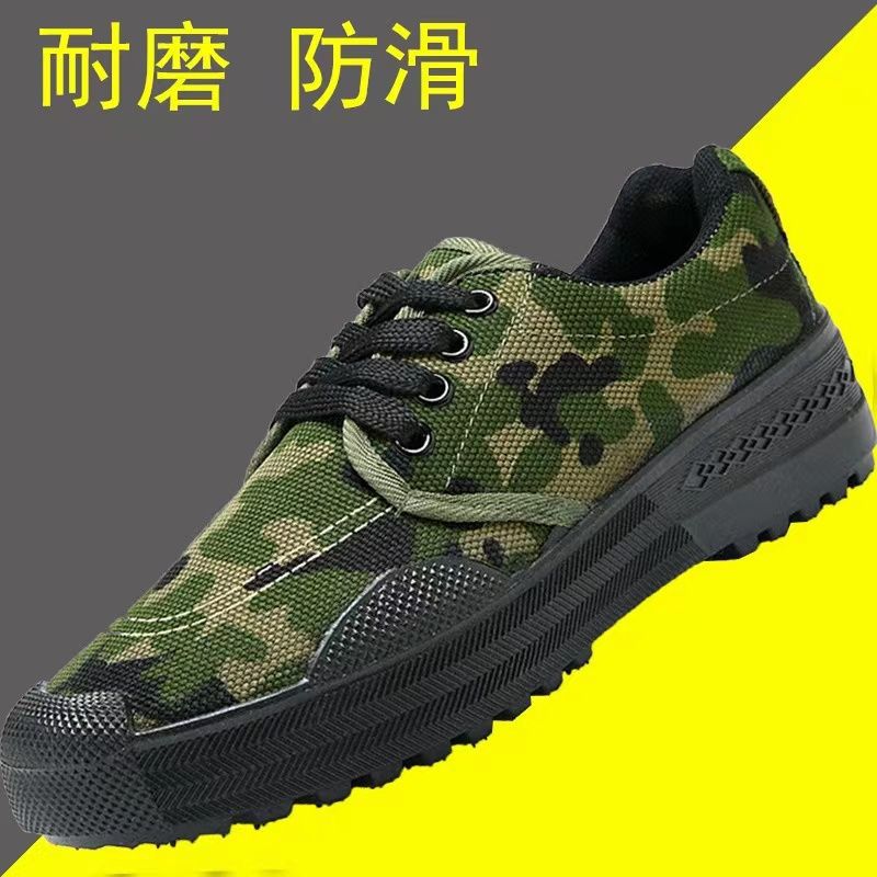 Liberation Shoes Male and Female Migrant Workers Construction Site Work Shoes Rubber Shoes Low-Top Breathable Canvas Labor Protection Shoes Student Camouflage Military Training Shoes