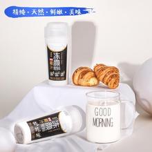 包邮冻颜密码椰汁330ml 900ml整箱 网红新鲜椰子水汁椰奶饮料