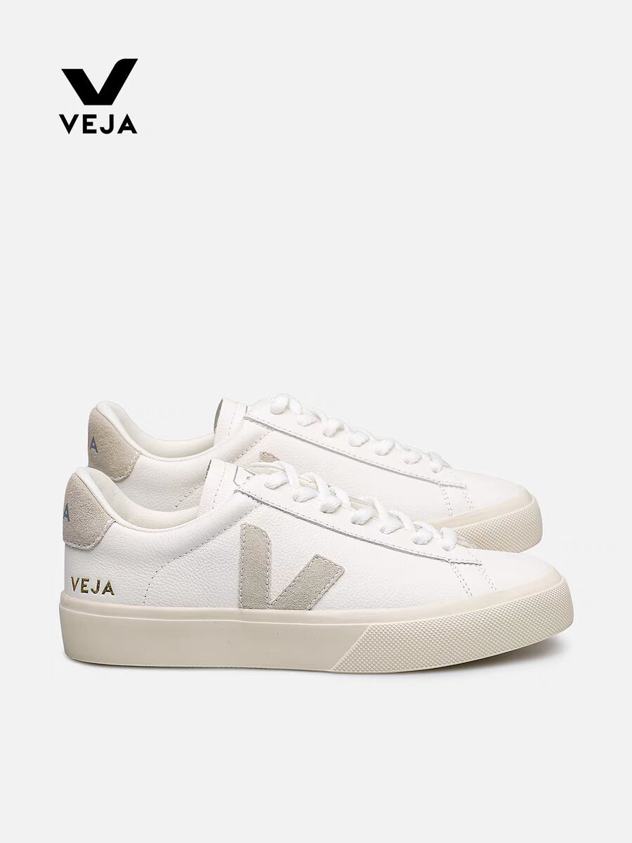 法国正品veja campo小白鞋情侣明星同款运动鞋男女鞋休闲德训板鞋