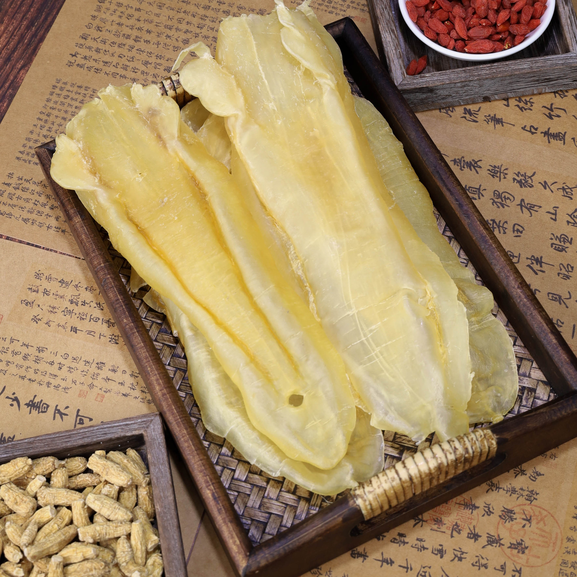 苏里南北海公肚 公鱼胶 鳘鱼肚 高品质鱼胶 干制鱼肚代理微商代发