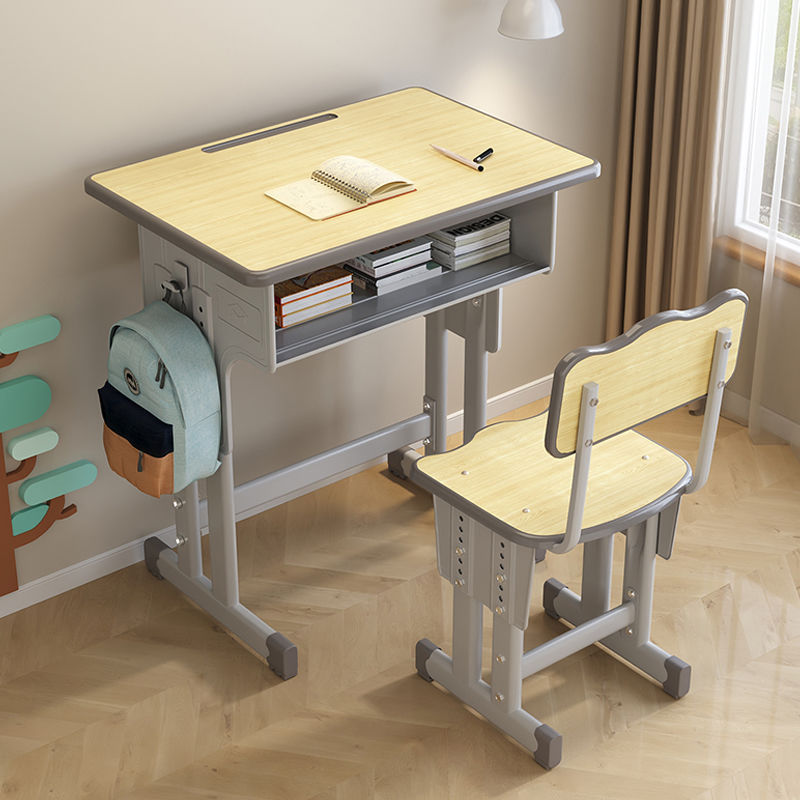 学校课桌儿童学习桌小学生家用写字桌椅男女孩可升降作业书桌桌子