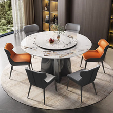 厂家直销意式轻奢亮光岩板圆桌餐桌椅组合带转盘现代简约客厅餐桌