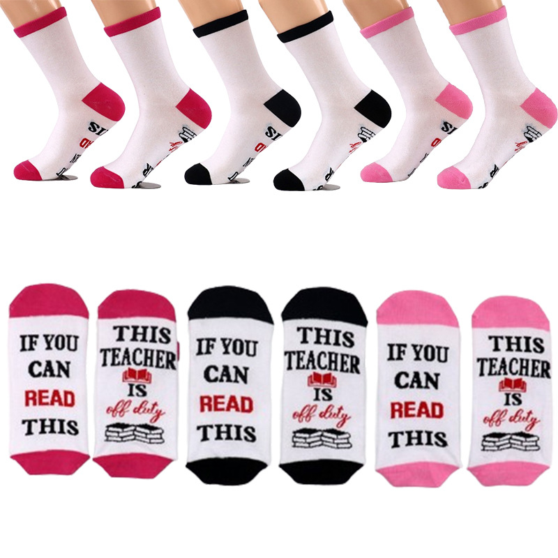 现货新款教师节礼物袜子脚底字母提花休闲中筒棉袜亚马逊爆款潮袜