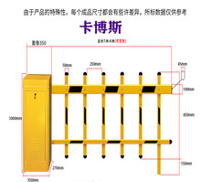 小区工厂车辆识别道闸 扫码收费车辆识别系统