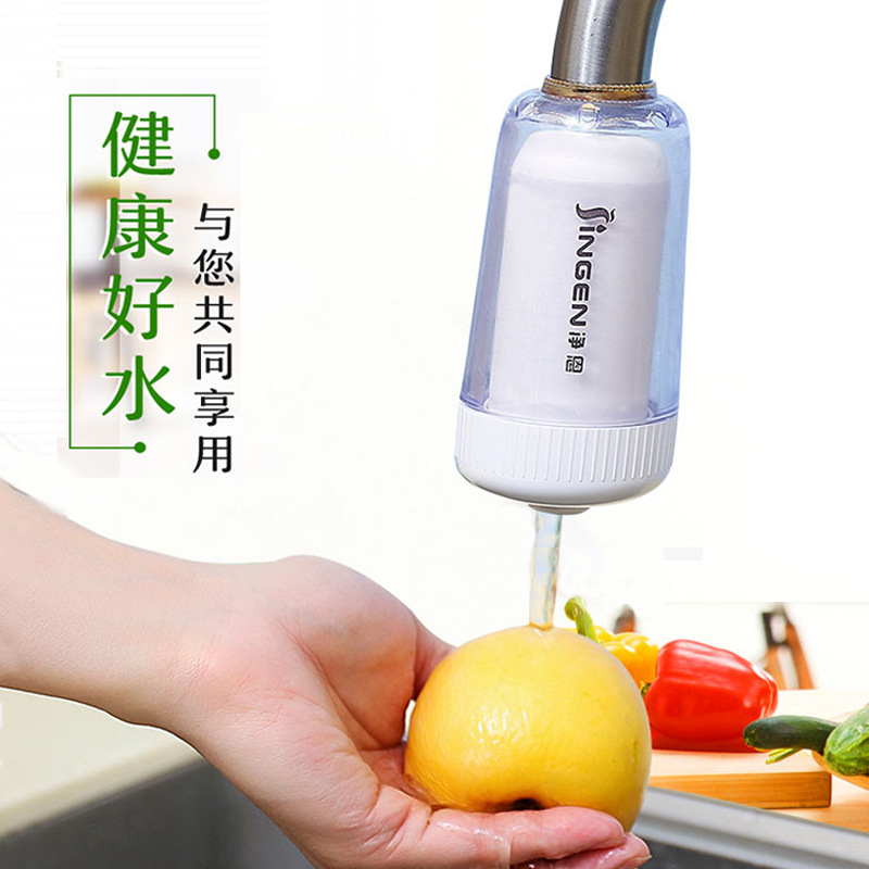 Jingen Jn26 Faucet Filter Water Filter Tap Water Purifier Household Kitchen Non-Direct Drinking Water Dispenser Purifier