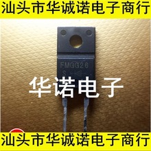 G26 FMGG26S 原装进口拆机快恢复二极管 现货测试好