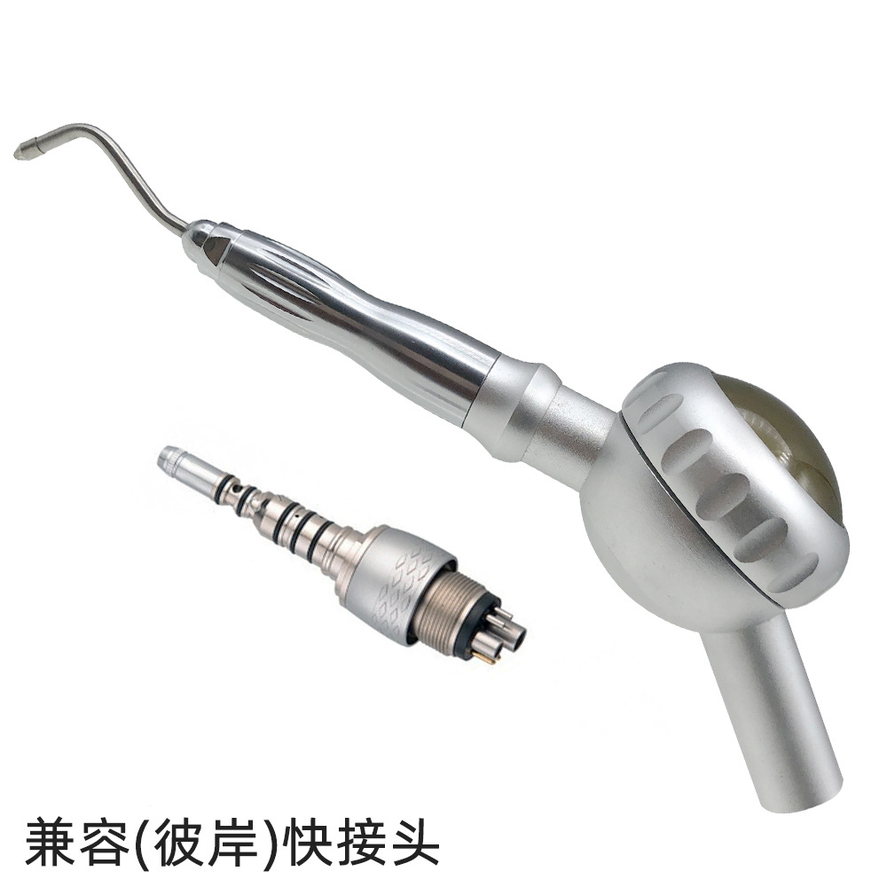 牙科喷砂枪洁牙机枪头,枪嘴mate-flow款快接式喷砂枪嘴 无痛舒适