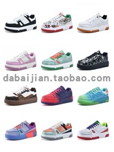 凌空七代比赛专用主攻二传专业牛筋底纯皮四季男女网毽毽球运动鞋