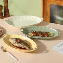 双耳鱼盘家用陶瓷蒸鱼盘子高颜值餐具长方形菜盘碟子鱼盆装鱼餐盘