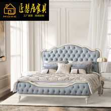 法式家具现代简约欧式床美式乡村皮艺1.8M主卧双人婚床家具