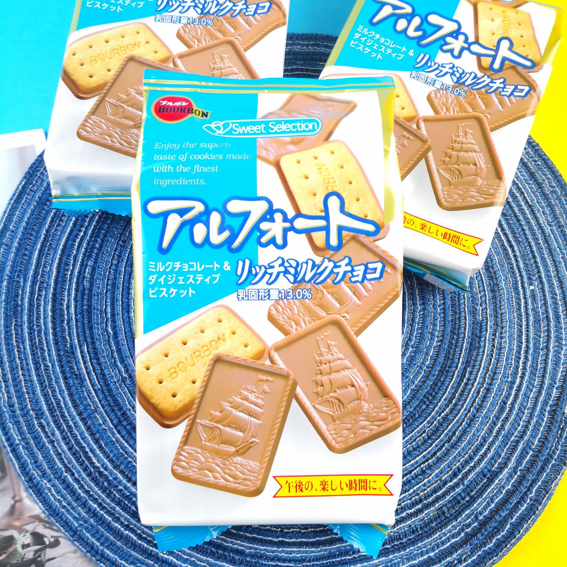 日本布尔本bourbon帆船牛奶巧克力饼夹心饼干零食10枚入-阿里巴巴