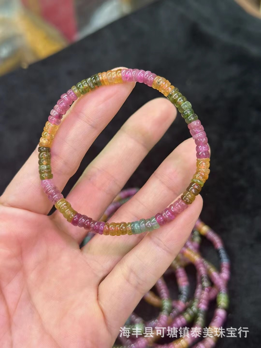 天然巴西老矿碧玺算盘珠手链糖果配色晶体通透工厂直销天然碧玺