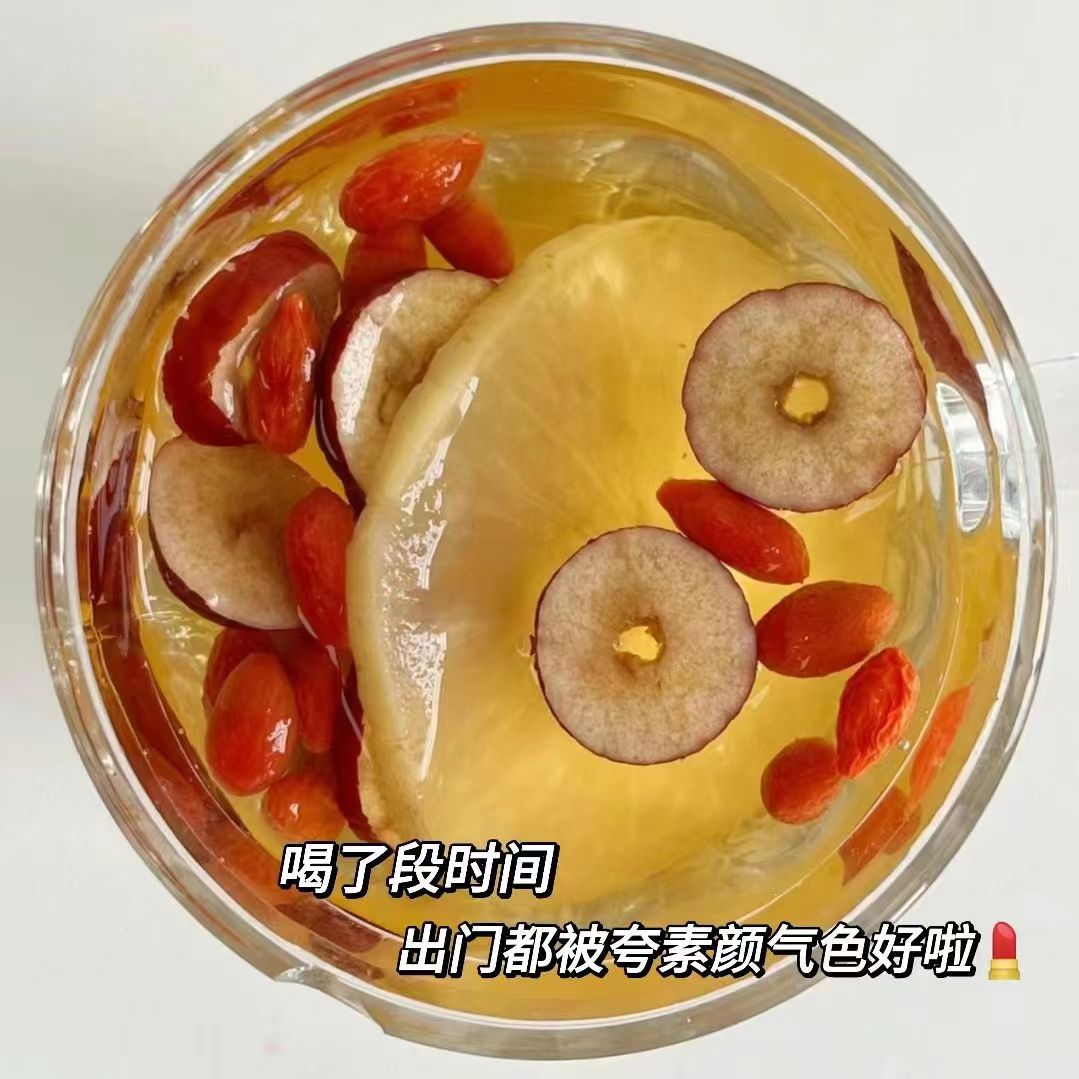 苹果黄芪红枣枸杞麦冬冲调果茶-阿里巴巴